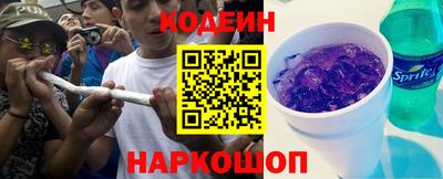 COCAINE Кумертау