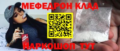 СК Кулебаки