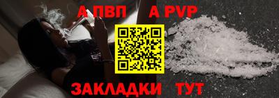 СК Кулебаки