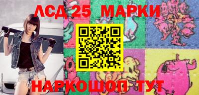 альфа пвп VHQ Кунгур