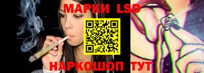 альфа пвп VHQ Кунгур