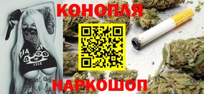 COCAINE Кумертау