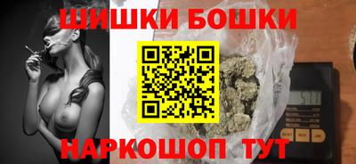 альфа пвп VHQ Кунгур
