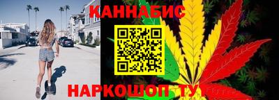 альфа пвп VHQ Кунгур