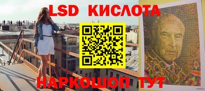 альфа пвп VHQ Кунгур