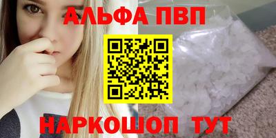 СК Кулебаки