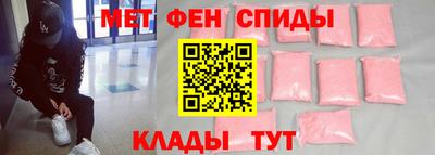 СК Кулебаки