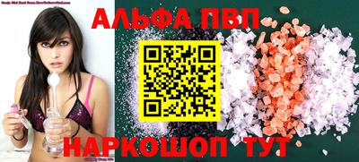 СК Кулебаки