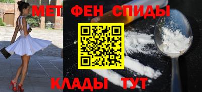 COCAINE Кумертау