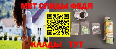 СК Кулебаки