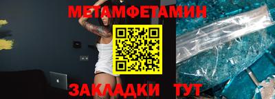 СК Кулебаки
