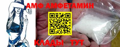 СК Кулебаки