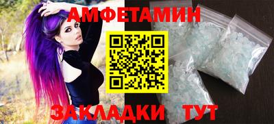 СК Кулебаки