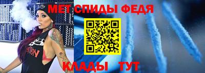 COCAINE Кумертау