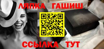 СК Кулебаки