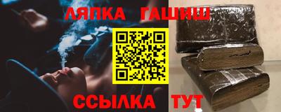 СК Кулебаки