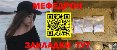 СК Кулебаки