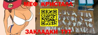 СК Кулебаки