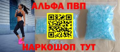 СК Кулебаки