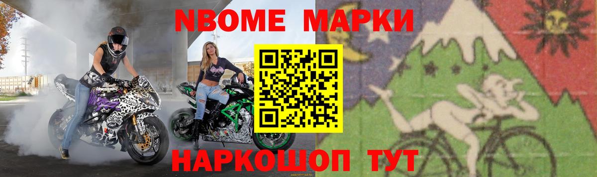 ЛСД экстази кислота Касимов