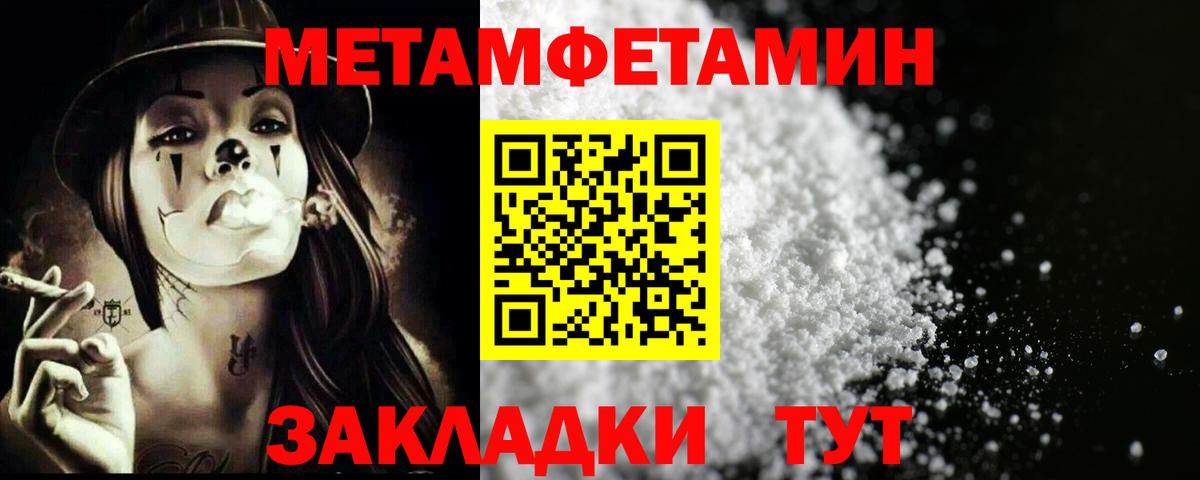 ГАШ Касимов