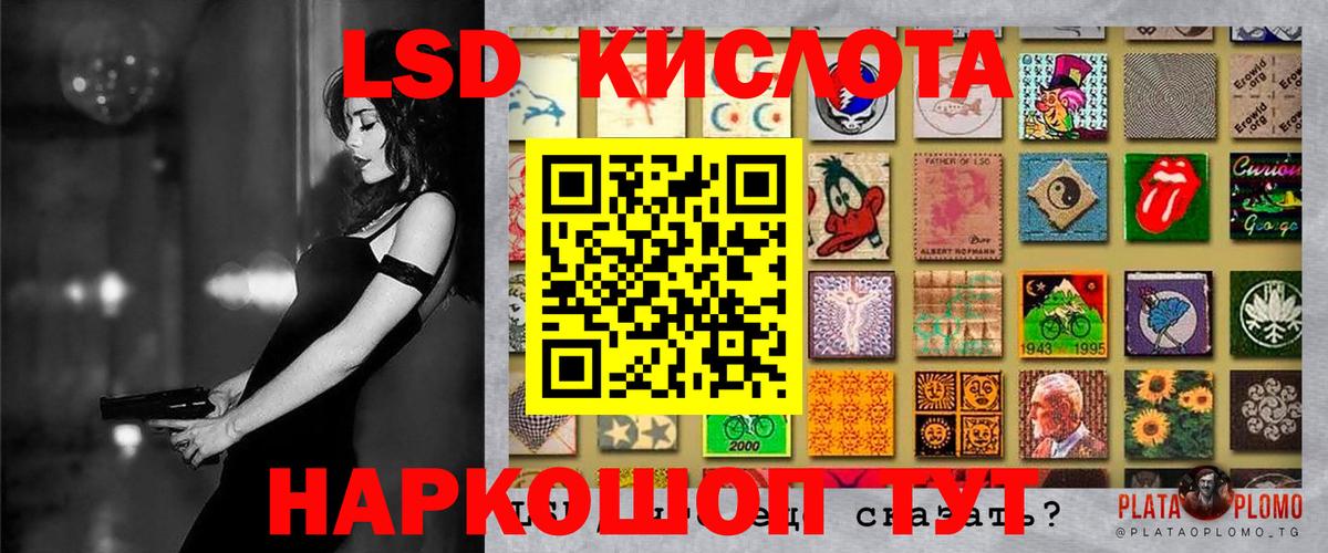 Наркотические марки 1500мкг  Наркотические марки 1500мкг  Касимов  Вход с VPN 